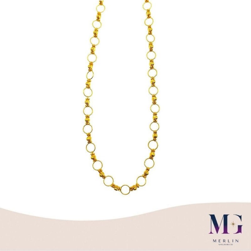 916 Gold Fancy Circle Link Necklace | Merlin Goldsmith